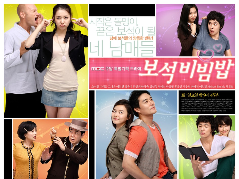 Foto 1 de Assorted Gems