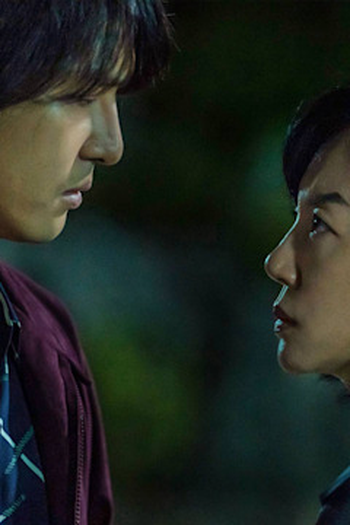 Poster de Episódio 11회 (2025)