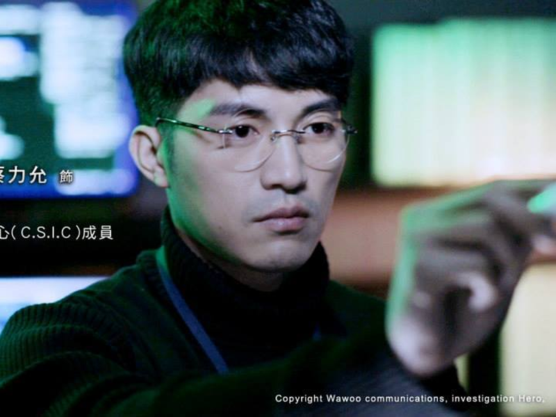Foto 1 de iHero (1ª Temporada)