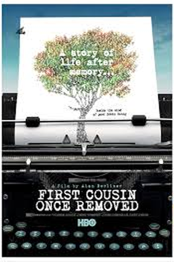 Poster de Filme Primo Removido (2012)