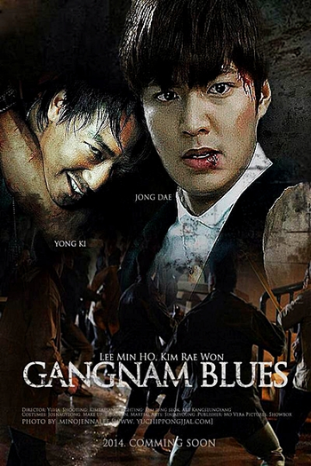  de Filme Gangnam Blues (2015)