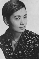 Mie Kitahara