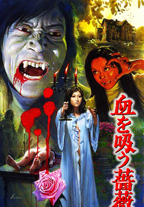 A Maldição de Drácula (Chi o suu bara)