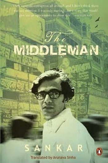  de Filme O Intermediário (1976)