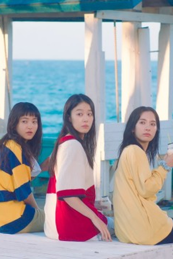 Poster de Episódio 10화 (2022)