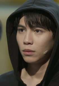 EP5 (EP5)