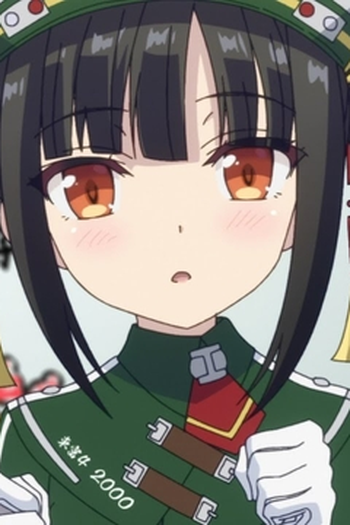 Poster de Episódio 花開くセンス (2020)