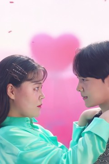 Poster de Episódio 7회 (2021)
