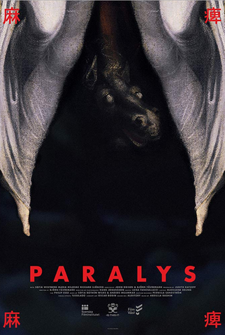 Poster 1 de Curta Paralys (2016)
