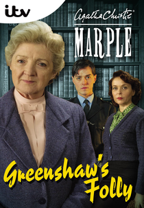 A Extravagância de Greenshaw (Greenshaw's Folly)