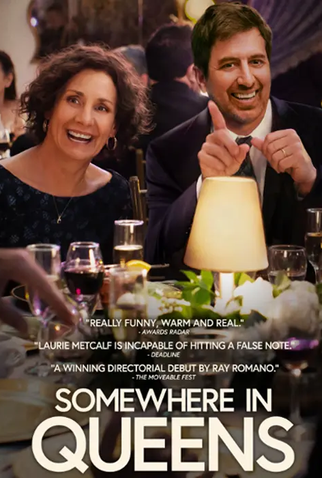 Poster 1 de Filme Em Algum Lugar do Queens (2023)