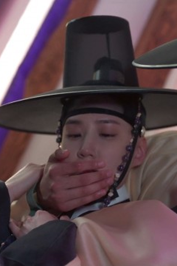 Poster de Episódio 3화 (2021)