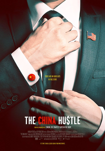 The China Hustle (The China Hustle)