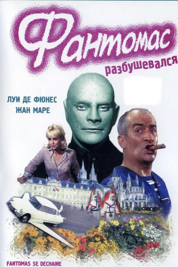  de Filme A Volta de Fantomas (1965)