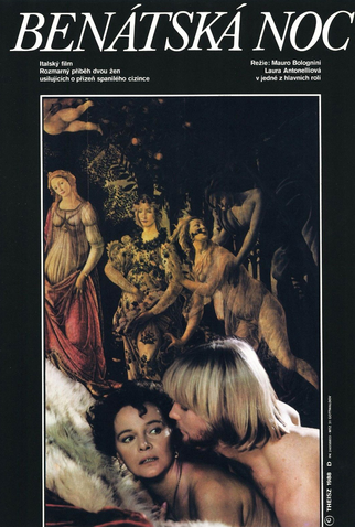 Poster 4 de Filme A Veneziana (1986)