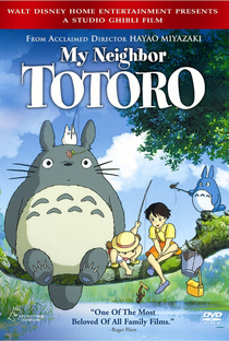 Meu Amigo Totoro - Poster / Capa / Cartaz - Oficial 5