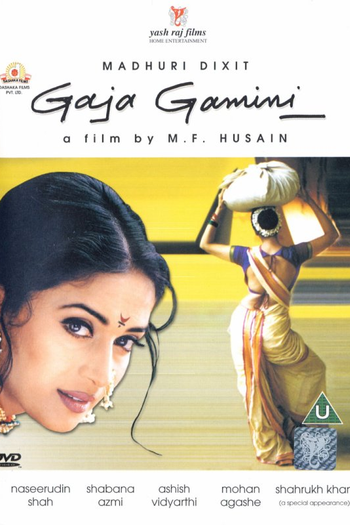  de Filme Gaja Gamini (2000)