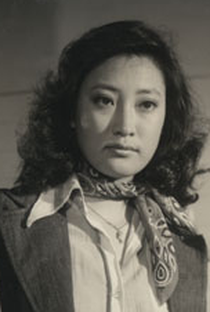 Lee Kyung-sil - Poster 1