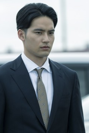 Poster de Episódio 第四話 (2025)