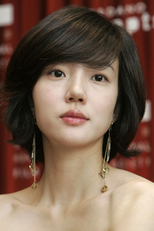 Im Soo-jung