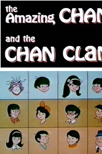  de Série Charlie Chan (1972)
