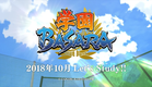 TVアニメ『学園BASARA』PV第2弾