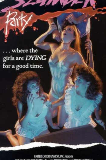  de Filme O Massacre Final (1988)