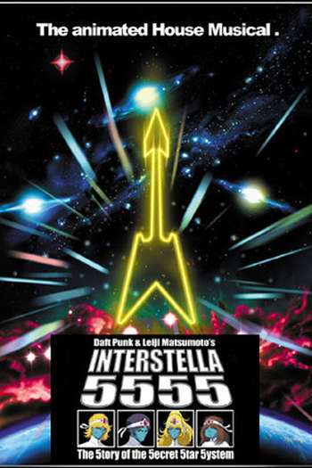 Poster de Filme Interstella 5555 (2003)