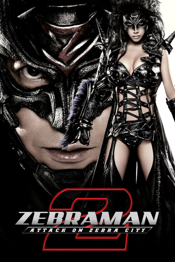  de Filme Zebraman 2 Attack on Zebra City  (2010)