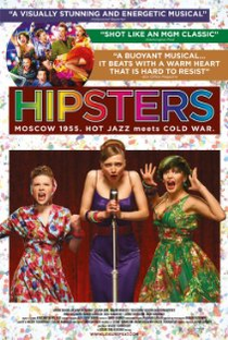 Hipsters  - Poster / Capa / Cartaz - Oficial 1