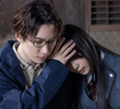 先生、振り向いて