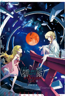 Monogatari Series: Off & Monster Season - Poster / Capa / Cartaz - Oficial 1