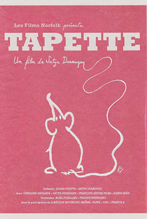 Tapette - Poster / Capa / Cartaz - Oficial 1
