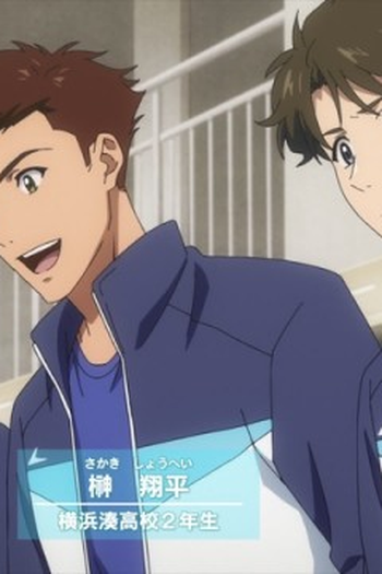 Poster de Episódio 第18話 (2022)