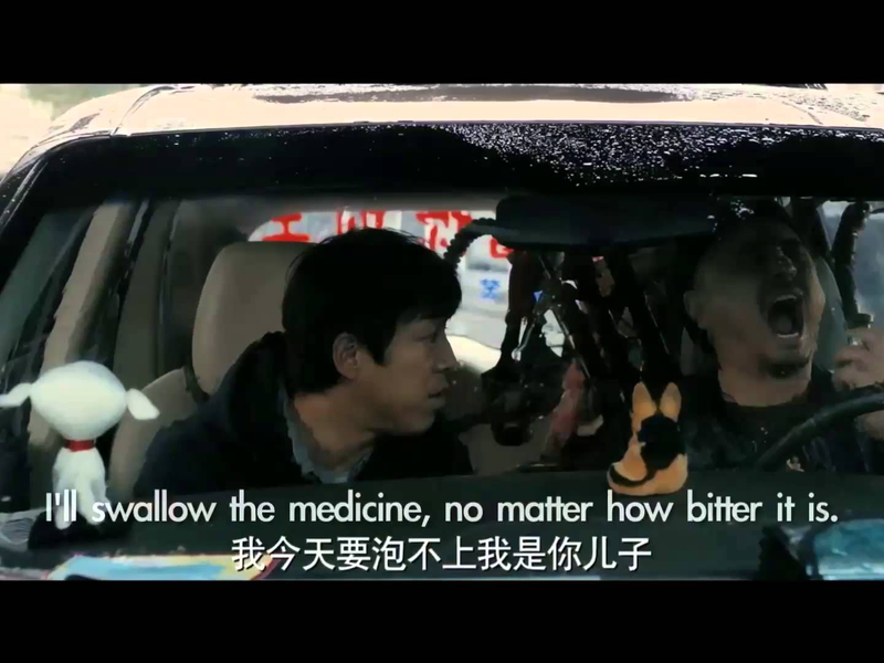 Foto 6 de Breakup Buddies