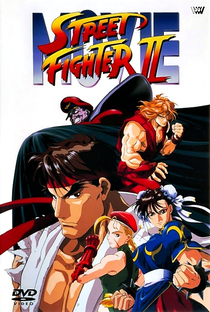 Street Fighter II: O Filme - Poster / Capa / Cartaz - Oficial 1