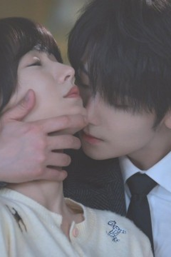 Poster de Episódio 1 (2026)