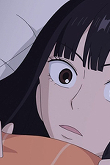Poster de Episódio ふたり (2010)