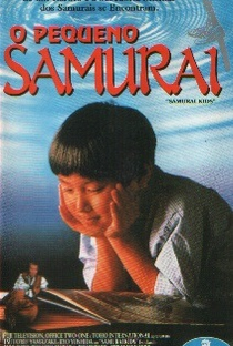 O Pequeno Samurai - Poster / Capa / Cartaz - Oficial 2