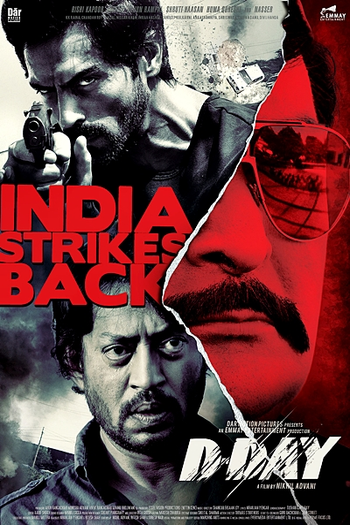  de Filme D-Day (2013)