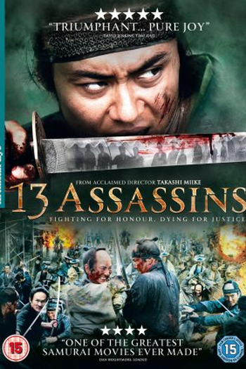  de Filme 13 Assassinos (2010)