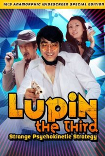 Lupin the Third: Strange Psychokinetic Strategy - Poster / Capa / Cartaz - Oficial 1