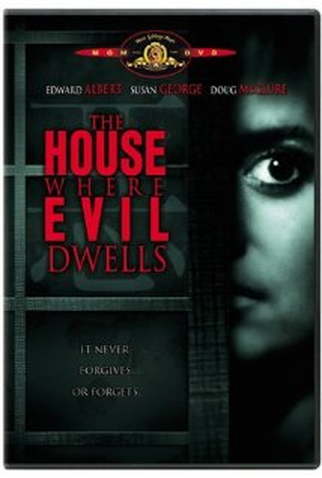 Poster 1 de Filme Triângulo Mortal (1982)