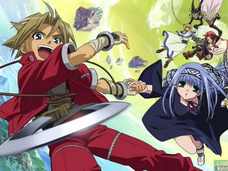 Foto 1 de Erementar Gerad