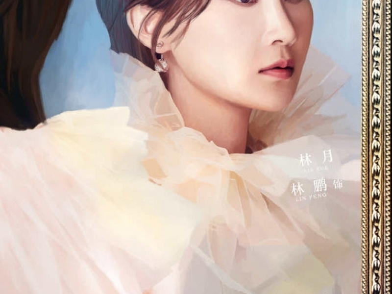 Foto 7 de Love Actually