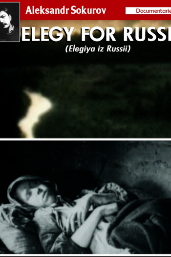 Poster de Filme Elegia da Russia (1993)