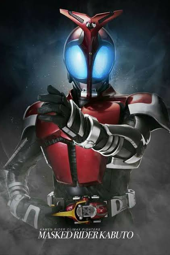  de Série Kamen Rider Kabuto (2006)