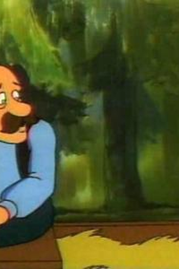 Poster de Episódio Funny Money (1983)
