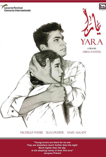 Yara - Poster / Capa / Cartaz - Oficial 2