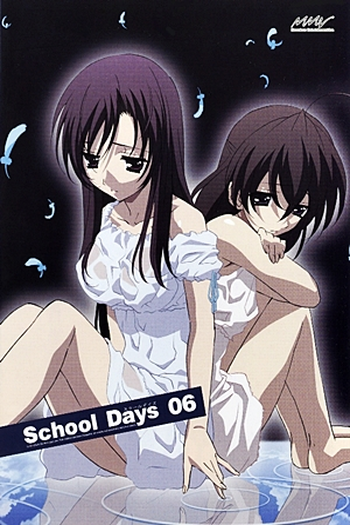  de Série School Days (2007)
